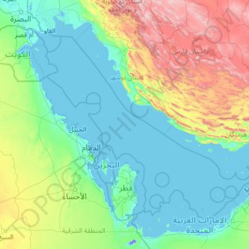 Carte topographique Golfe Persique, altitude, relief