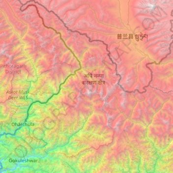 Carte topographique Darchula District (Nepal), altitude, relief